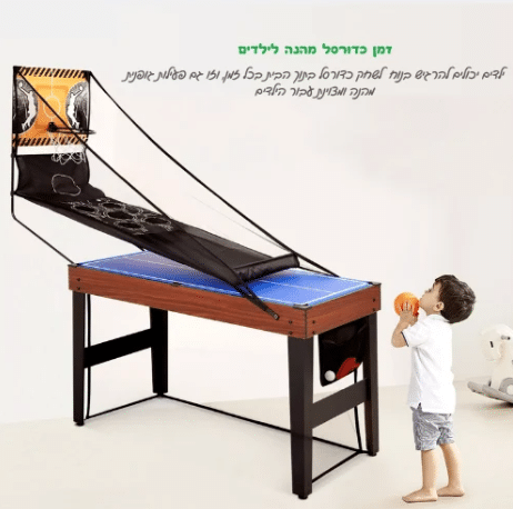 ⁦9 משחקים בשולחן משחק אחד מקספאן| 38.3X118.8X74.9 סמ | GT23007| MaxFun⁩ – תמונה ⁦5⁩