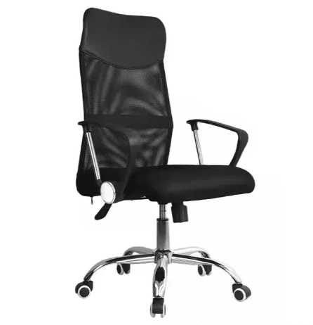 כיסא מנהלים ארגונומי אלגנטי עם ידיות בצבע שחור DAVID